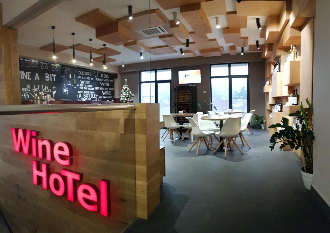 Wine Hotel تشيسيناو المظهر الخارجي الصورة